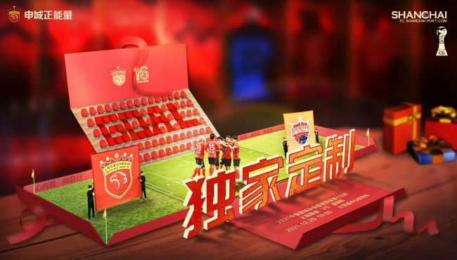 国产精品免费_区二区三区观看