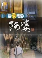 医生检查女模特身体